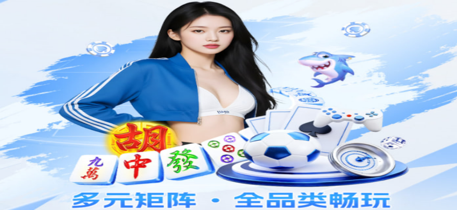 NBA比赛现场实时比分画面